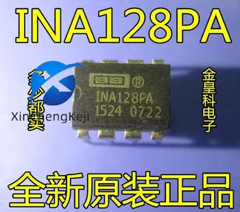 10 бр. оригинален нов INA128 INA128P INA128PA DIP8 инструментален усилвател