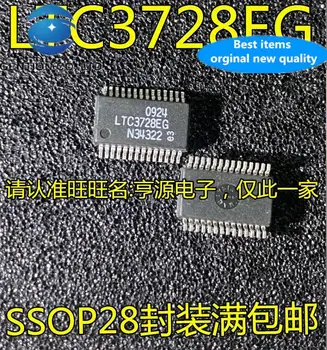 10шт 100% оригинални нови в наличност LTC3728EG LTC1348CG LTC1348IG SSOP28 чип на превключване на регулатора