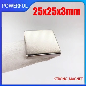 2 ~ 30ШТ 25x25x3 мм Неодимовый Магнит 25 mm x 25 mm x 3 mm N35 NdFeB Блок Супер Мощен Силен Постоянен Магнитен Диск