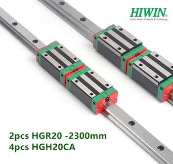 2 бр. оригинални линейна екскурзовод на HIWIN HGR20 - 2300mm rail + 4 бр. тесни връщане HGH20CA лагери с CNC части