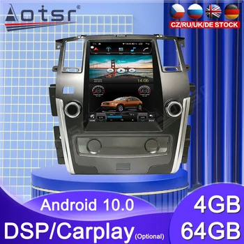 Android Мултимедиен Плеър За Nissan Patrol 2010-2018 Радиото в автомобила Видео Tesla GPS Навигационен Главното Устройство Без 2Din 2 Din HD