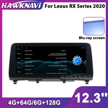 Hawknavi 12,3 Инча Автомобили Радионавигация За Lexus RX Серия 2020 Android 11 Кола Стерео Главното Устройство Мултимедиен Плеър
