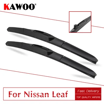 KAWOO За Nissan Leaf 26 