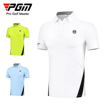 PGM облекло за голф мъжка тениска с къс ръкав потник влагопоглощающие бързо съхнещи вентилационни отвори отзад и мъжки облекла за голф