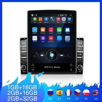 Podofo Авто Радио 2 Din GPS Авто Мултимедиен Плеър с Android Кола Стерео 9,7 