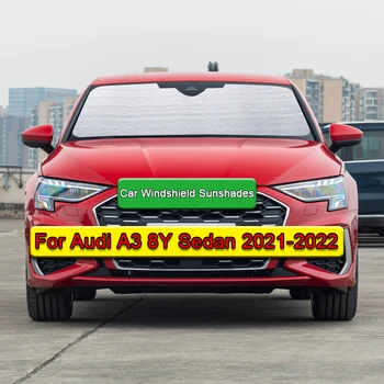 Автомобилни Слънчеви Очила с UV-Защита на Завесата сенника на Кутията на Предното Стъкло, Защитата на Поверителността на Аксесоари За Audi A3 8Y Седан 2021 2022