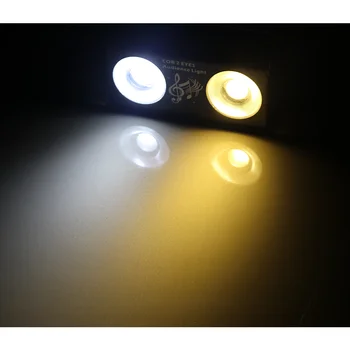 Вечерните светлини Мини-Бинокулярна светлини за зрителите, осветление за дискотеки, Конвертиране на топло и бяла светлина, с гласов контрол и DMX-контрол