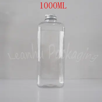 Капачка на винт с квадратна прозрачна пластмасова бутилка 1000ML алуминиева бутилка лосион 1000КК/тонер обгръщащ, празен козметични контейнер