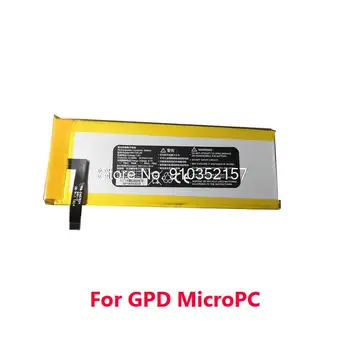 МИНИ батерия за GPD WIN2 6438132-2S 4900 mah За GPD MicroPC 4841105-2S 7,6, За GPD Pocket 2 Pocket2