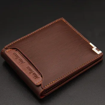 Нов кожен мъжки портфейл, кратък, мултифункционален, модерен, за почивка, чантата си, с желязна кант