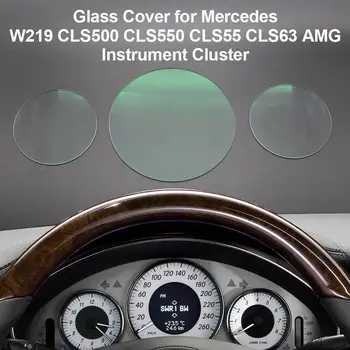 Стъклен Капак за уреда Mercedes W219 CLS500 CLS550 CLS55 CLS63 AMG
